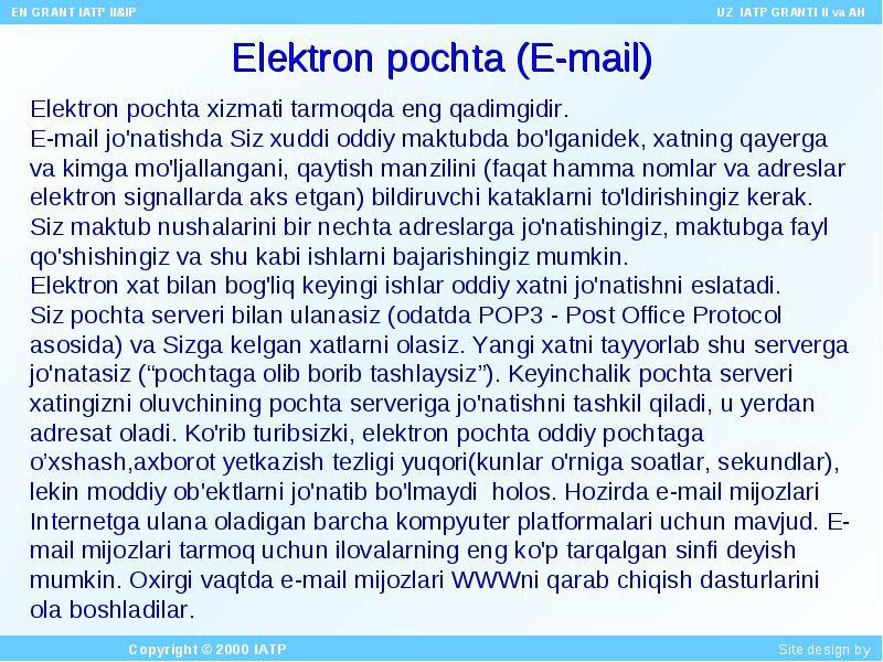 Pochta yaratish. Internet va elektron pochta. E mail pochta ochish. Elektron pochta tuzilmasi. Интернет хизматлари.