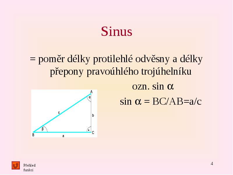 Ab sin a. Sin a = BC/ab. Ab BC sin b. Sin a BC/ab sin b. Sin a =BC:ab выразить BC И ab.